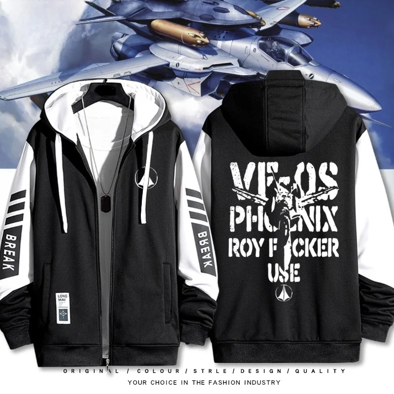 

Кардиган-толстовка с капюшоном, удобный, с длинными рукавами, из полиэстера, осенне-зимняя верхняя одежда, модный, Phoenix P...