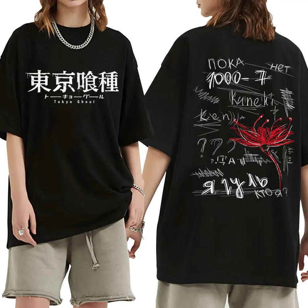 

Anime Tokyo Ghoul Spider Lily Graphic T-shirt Manga Kaneki Ken Print T Shirts Men Women Fashion Casual Soft Cotton Tshirt Tops