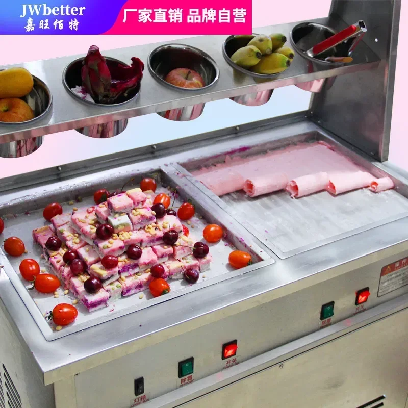 for Commercial Ice Fried Yogurt Machine Thick Cut Automatic Fried Milk Fruit Ice Cream Roll Smoothie Congee Maker for Street