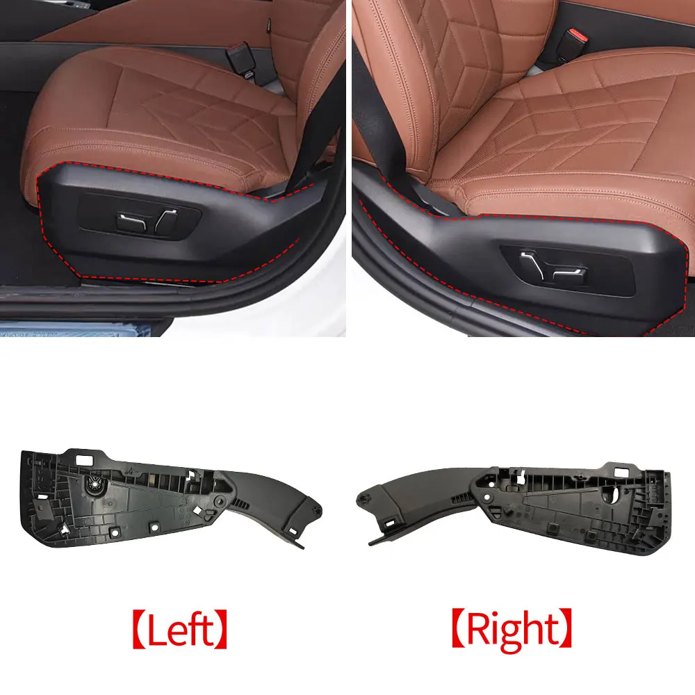 For BMW G60 G61 Car Front Left Right Seat Side Support Frame Panel Bracket Cover Accessory For 5 Series 520 523 525 528 530 535
