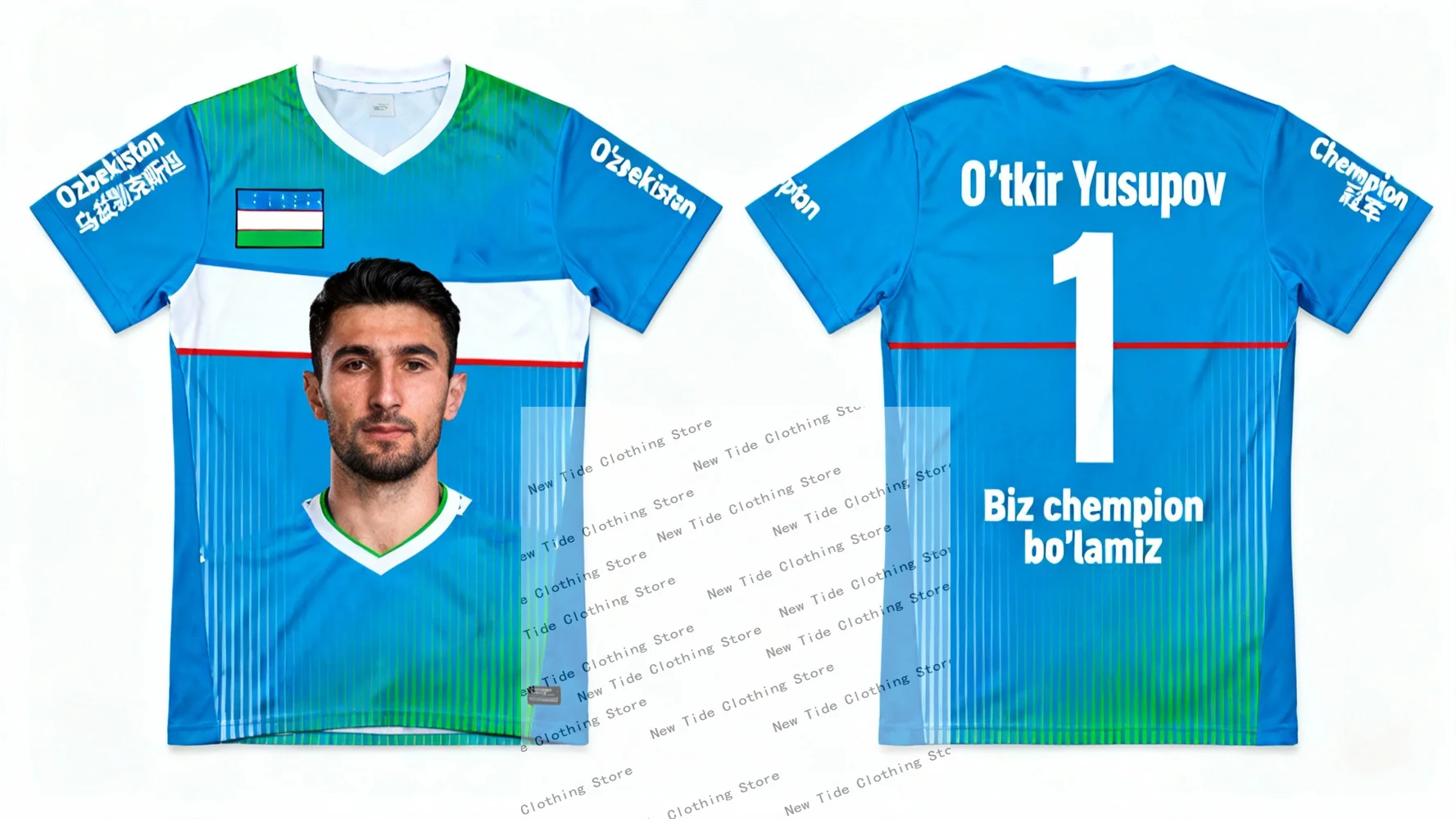 أوزبكستان 2026 كرة القدم لكرة القدم جيرسي وتي شيرت لمحبي الرجال - مروحة نمط والعتاد أظهر دعمك الآن 1