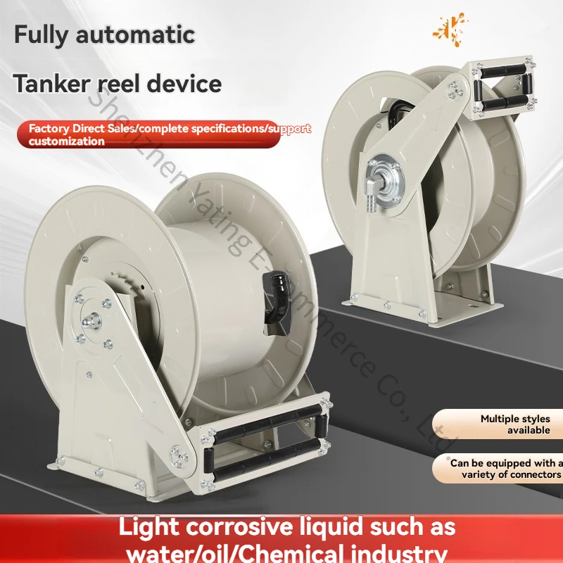 

Automatic Telescopic Tube Roller 6 Minutes 1 Inch Car Mounted Diesel Oil Pipe 10 Meters 15 Meters 20 Meters Storage Tray