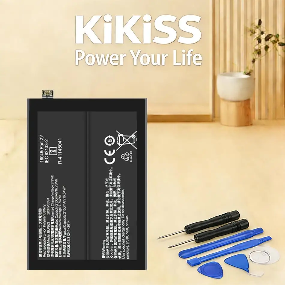 

Аккумулятор для мобильного телефона Oppo Reno 6 5G, 4300 мАч, BLP863, высокая совместимость