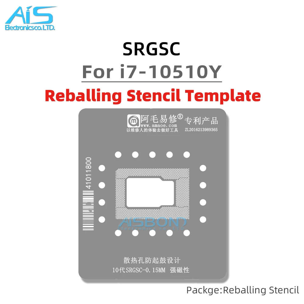 Amaoe BGA CPU Reballing Stencil Template Station For SRGSC 10th generation i7-10510Y Positioning Plate Plant tin net Steel