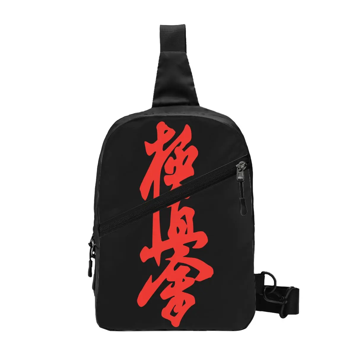 

Custom Kyokushi Karate Sling Bags Men Fashion Martial Arts Shoulder Crossbody Chest Backpack Cycling Camping Daypack