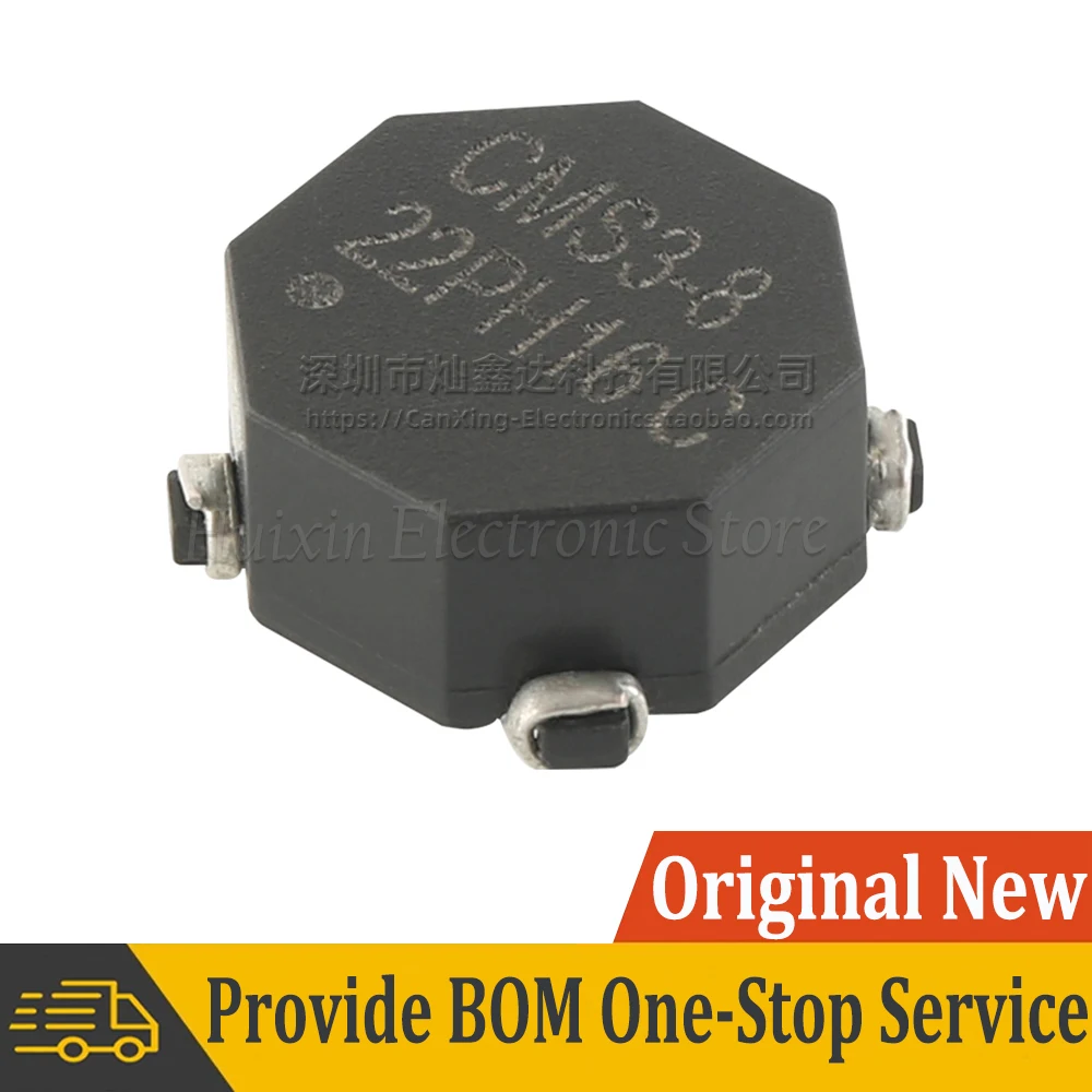 5pcs CMS3-8 SMT Common Mode Choke Coil Inductor Inductance 350uH 2A EMI Filter Coil Magnetic Ring Switching Power Supply new