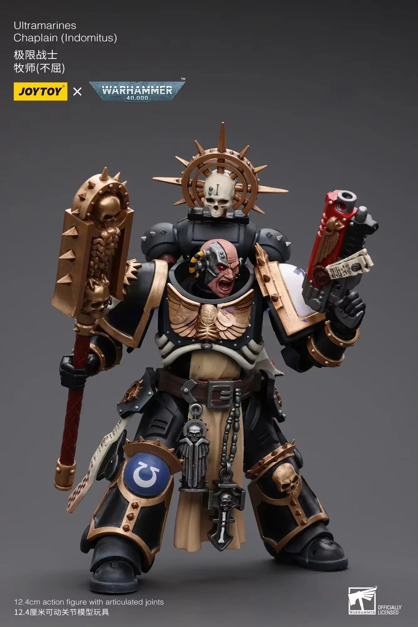 Na Stanie JOYTOY Figurka Akcji 1/18 40K Ultra Priest Unyielding Anime Model Zabawka Prezent