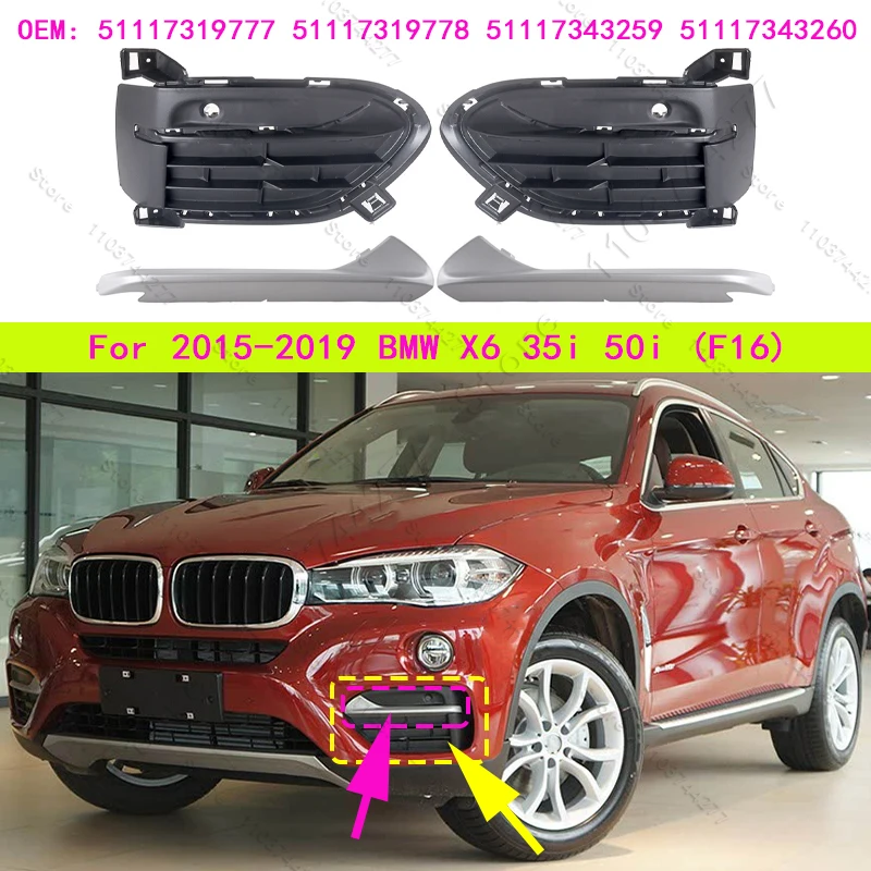 

For 2015-2019 BMW X6 35i 50i (F16) Front Bumper Outer Grille Side Cover 51117319777 51117319778 51117343259 51117343260