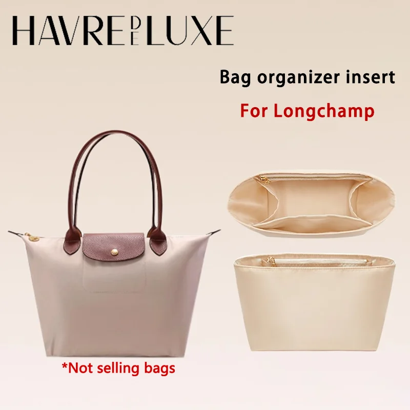 إدراج منظم الحقائب لحقيبة Longchamp من النايلون، حقيبة متينة تدعم تخزين ملحقات حقيبة التعديل الداخلية #5