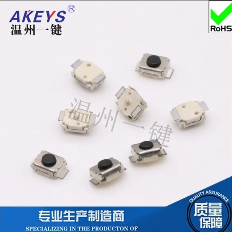 10PCS TS-A001 2*3*1.5H/1.7H MINI Push Button Switch 2 pin SMD/SMT vertical with column