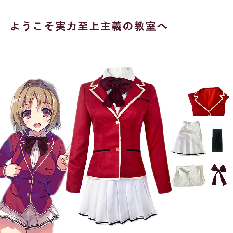 Classroom of the Elite Cosplay Horikita Suzune Kikyou Kushida Costume Anime JK Japanese School Uniform Halloween Party Carnival