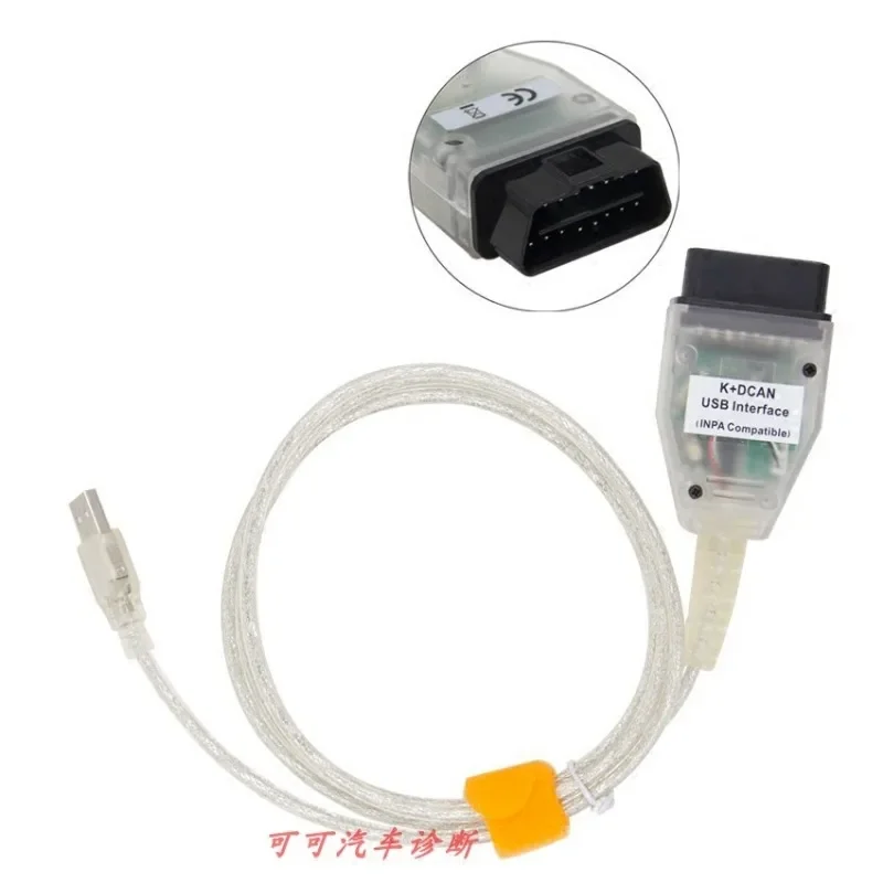 High quality INPA K+CAN with FTD232RL and switch diagnostic detection data line.