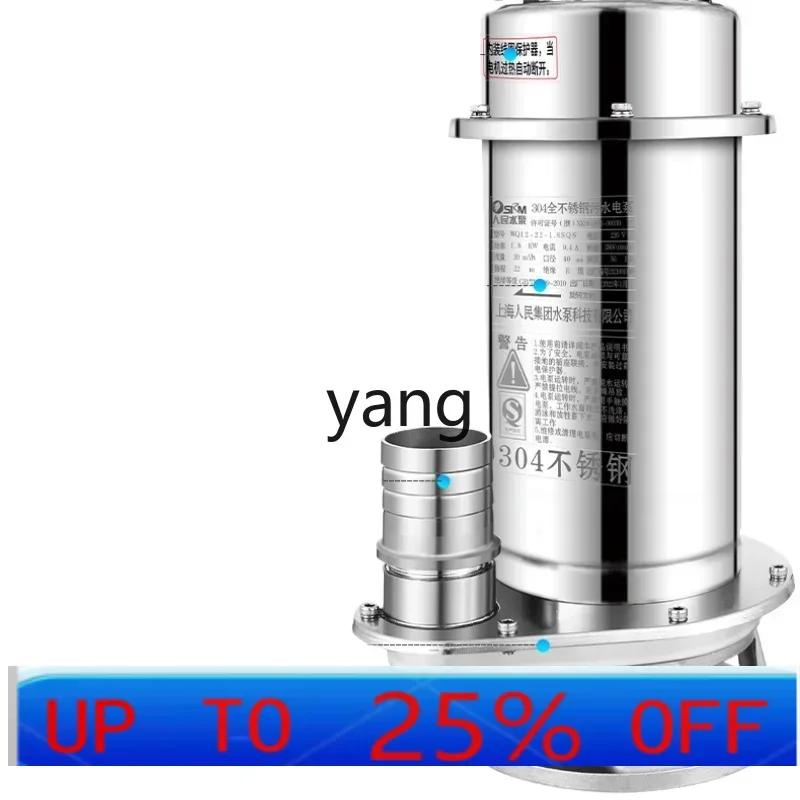 

LTT для резки нержавеющей стали, устойчивый к коррозии химический погружной насос, не засочивающий канализационный насос