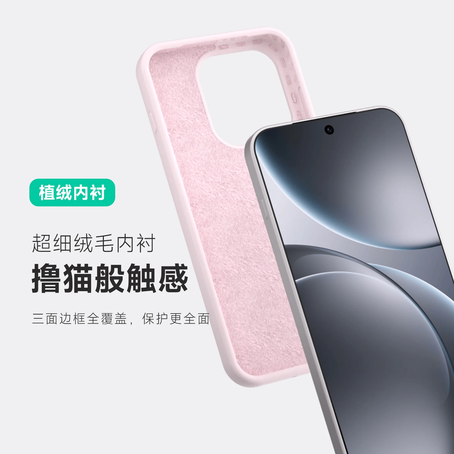 Thumbnail 4 - #33 Oppo Find X7 Cases List of Top Picks