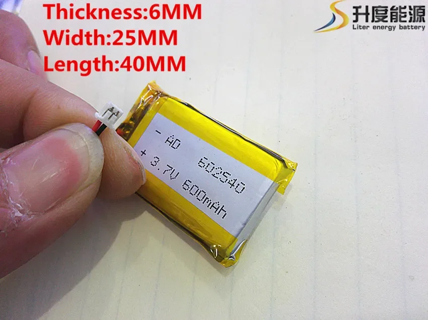 3.7V,600mAH,[602540] Polymer lithium ion / Li-ion battery for DVR RECORD,MP3,MP4,TOY,GPS,SMART WATCH,SPORT CAMERA