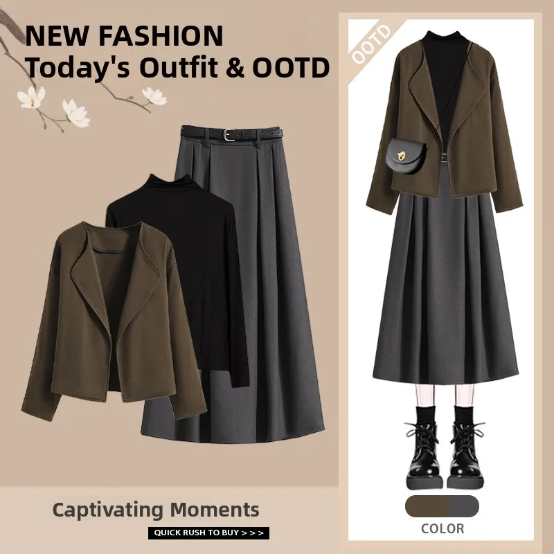 

Комплект из трех предметов: зимнее шерстяное пальто большого размера, черная юбка с завышенной талией, утягивающая фигуру, и модный топ в стиле Хепберн.