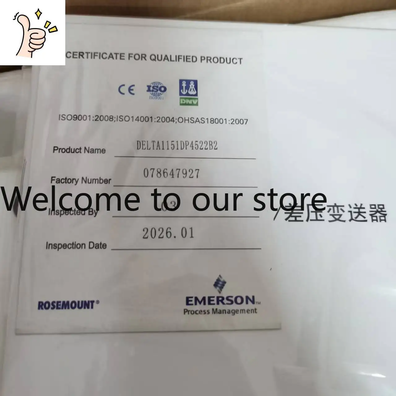 Rosemount, USA Differential pressure transmitter DELTA1151DP4522B2