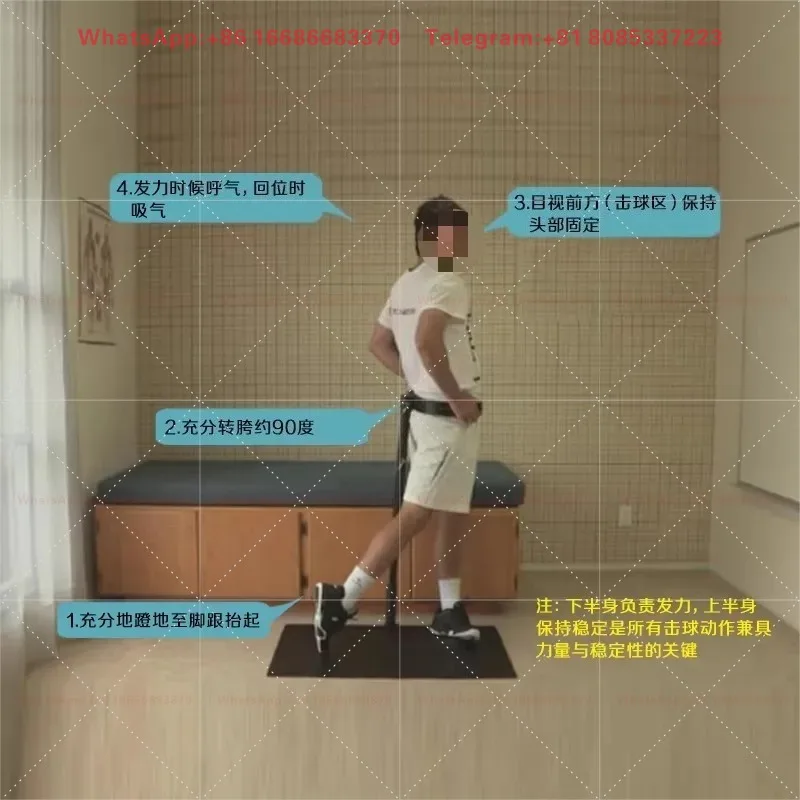 Upgraded Hip Drive Trainer - Boost Tennis Golf Boxing Power & Rotation Speed