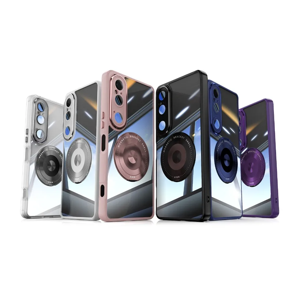 Thumbnail 4 - #45 Sony Xperia 1 V Phone Case Sale