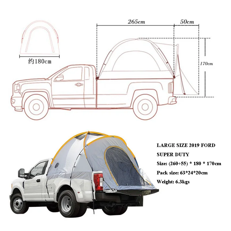 Car Rail Tent Outdoor Camping Waterproof Suv Sunshade Pick Up Truck Self-driving Tourist Back Side Extension Trailer Universal