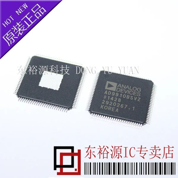

AD9910BSVZ AD9910BSV TQFP 10 шт.