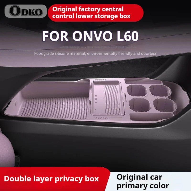 

Hidden storage box FOR ONVO L60 at the bottom of the center console for car interior decoration accessories for 2024