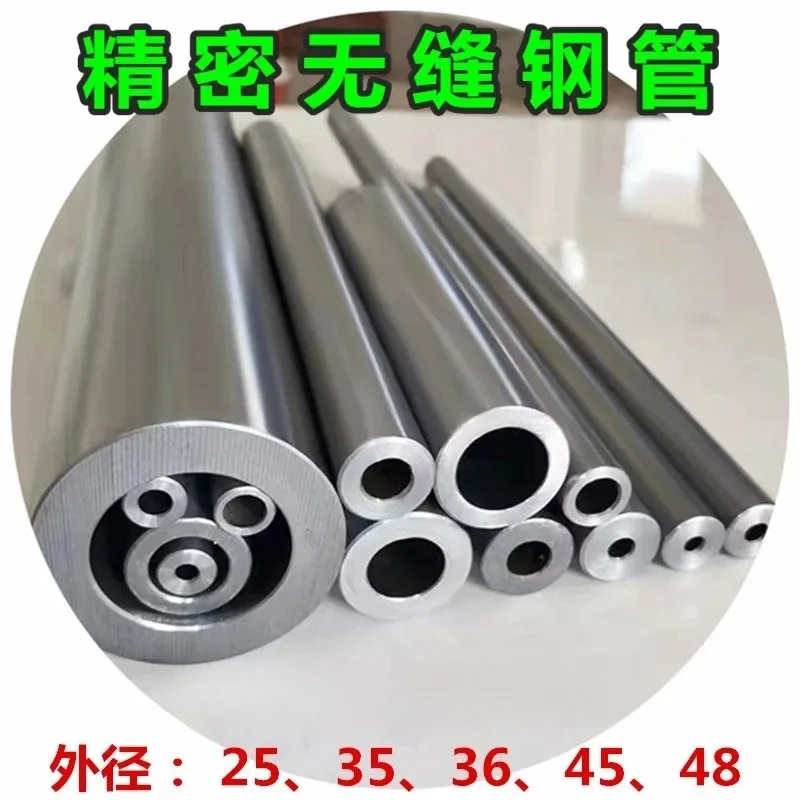 Diameter 36 37 38 39 40 41 42 43 44 45 46mm Tolerance 0.1mm Precision Carbon Steel Tube Iron Pipe Bright Inside