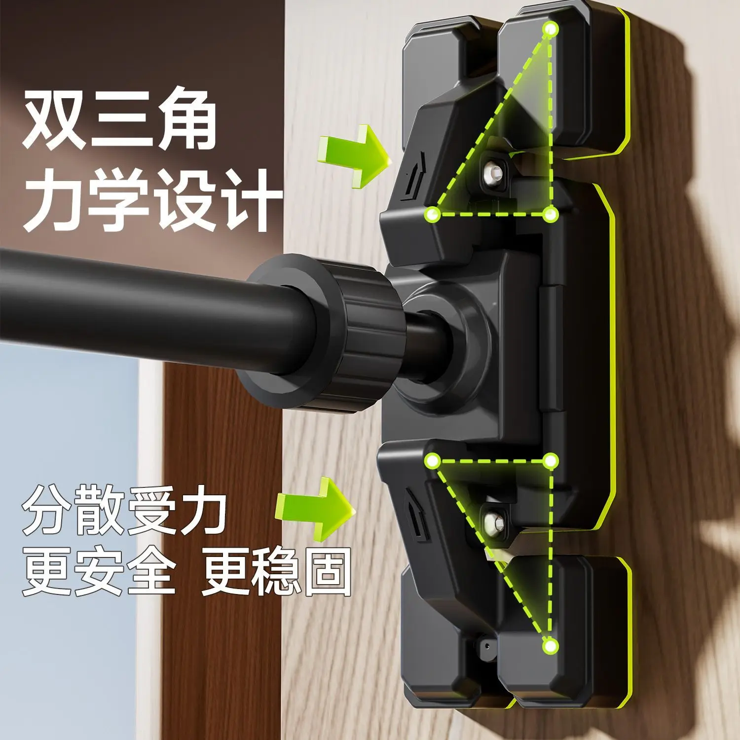 Heavy Duty Doorway Horizontal Bar, Dual Triangle Mechanics Design, Stable Wall Mounted Pull Up Safe Fitness Equipment For Home