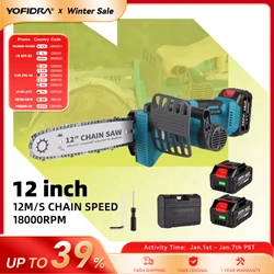 Yofidra 12 Inch Brushless Electric Saw 18000RPM Cordless Portable Garden Woodworking Cutting Tool Machine For Makita 18V Battery