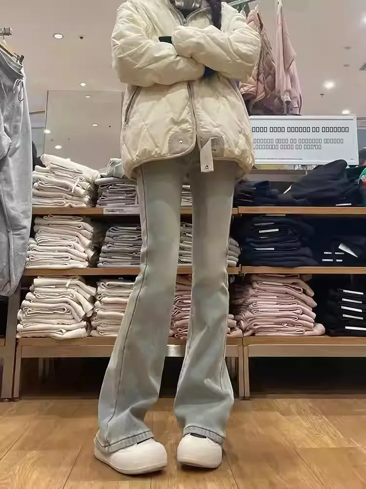 

Light Wa High Waist Women's Jeans Spring 2026 Slim Fit Elastic Micro Flared Pants Small Size Hoof Pants