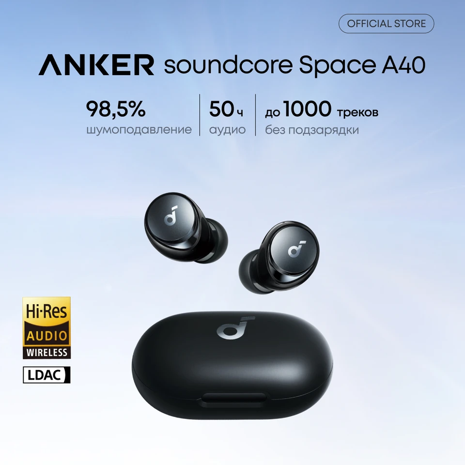 Soundcore by Anker Space A40 Earphones Adaptive Active Noise
