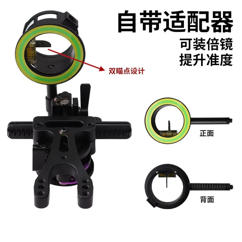 Archery Compound Bow Sight Eddie 1Pin Aiming Single Pin Sight Fast Fine-tune Adjustable Short Bar Hunting Shooting Accessories