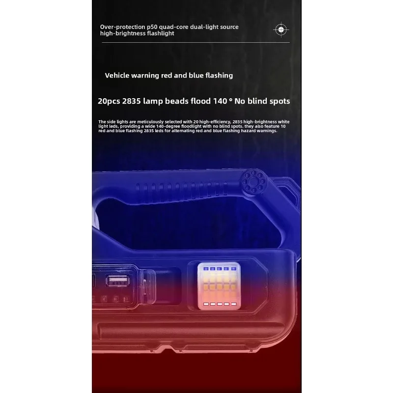 초고휘도 P70 LED 손전등 - 충전식 노란색/흰색 조명, 캠핑 야외용 빨간색-파란색 스트로브 경고등