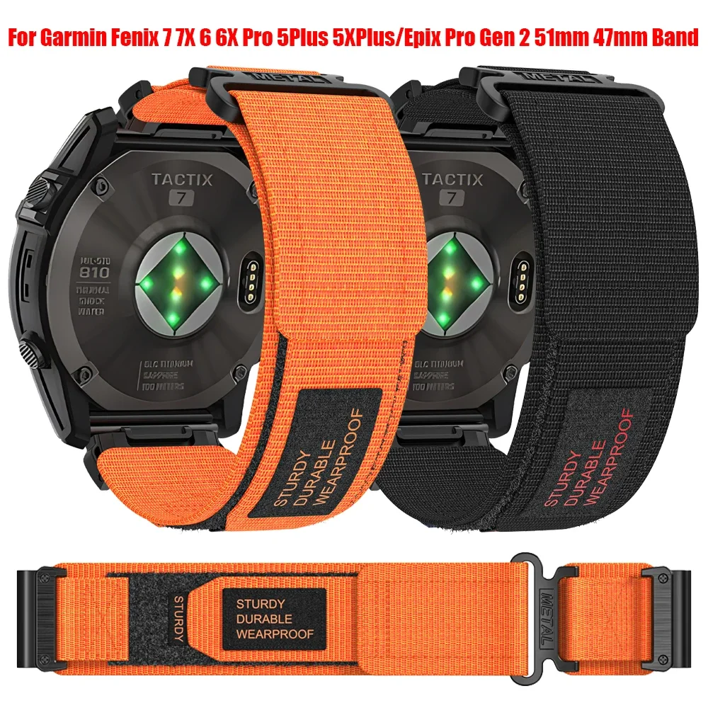 22 26Mm Nylon Braid… - image