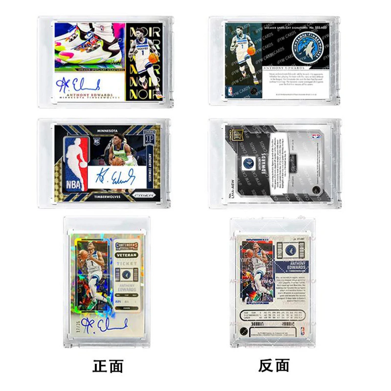 

Panini Curry Harden Ray Allen 2025 г., трехместная карта со звездой, 1/1, самодельная коллекция карт с преломлением