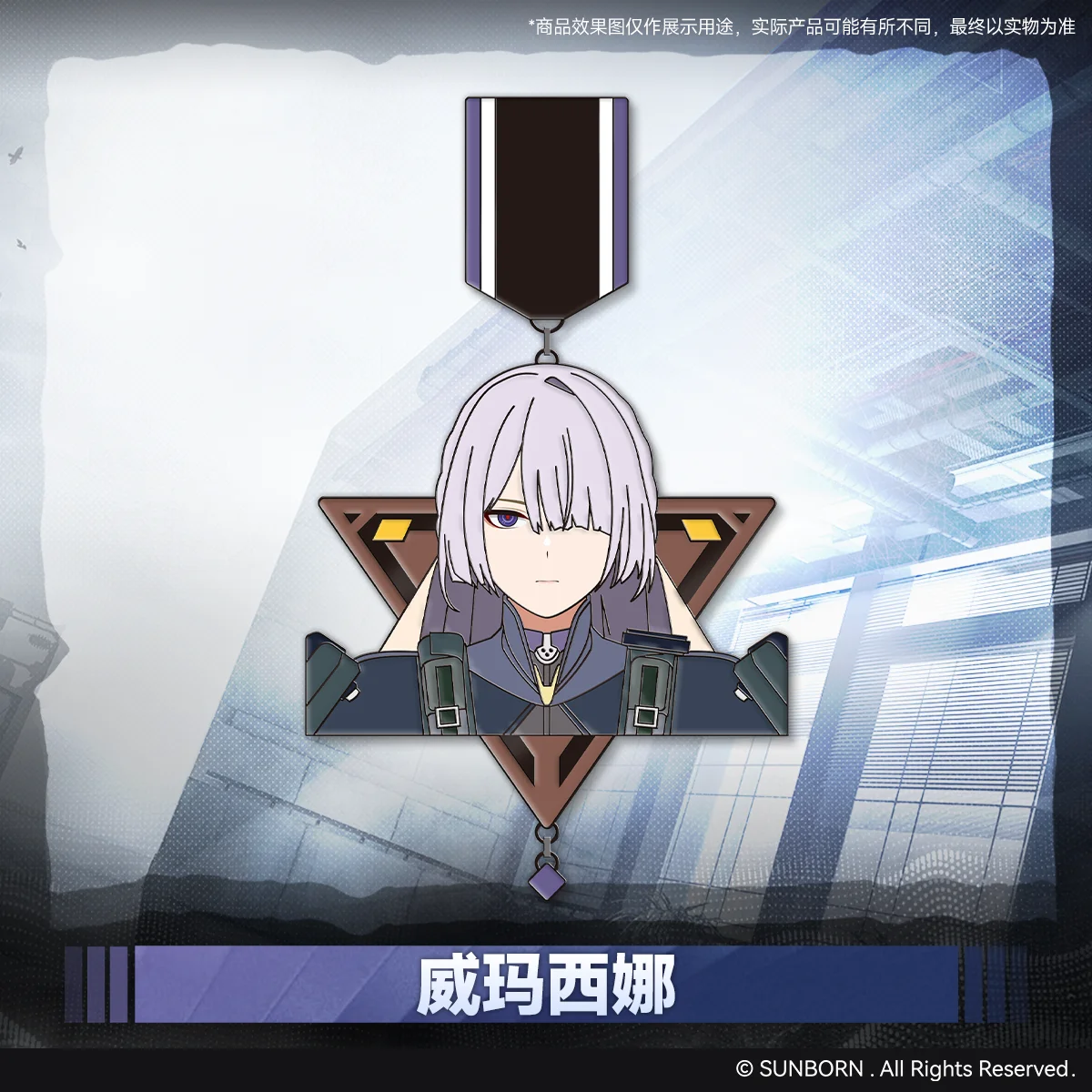 Originele Girls Frontline 2: Exilium Klukai Clukay Leva Voymastina Ef Metalen Medaille Badge Hanger Sleutelhanger Tas Anime Game Kids Gif