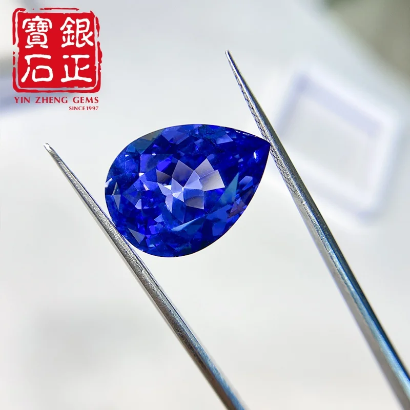 Lab Grown Royal Blu…