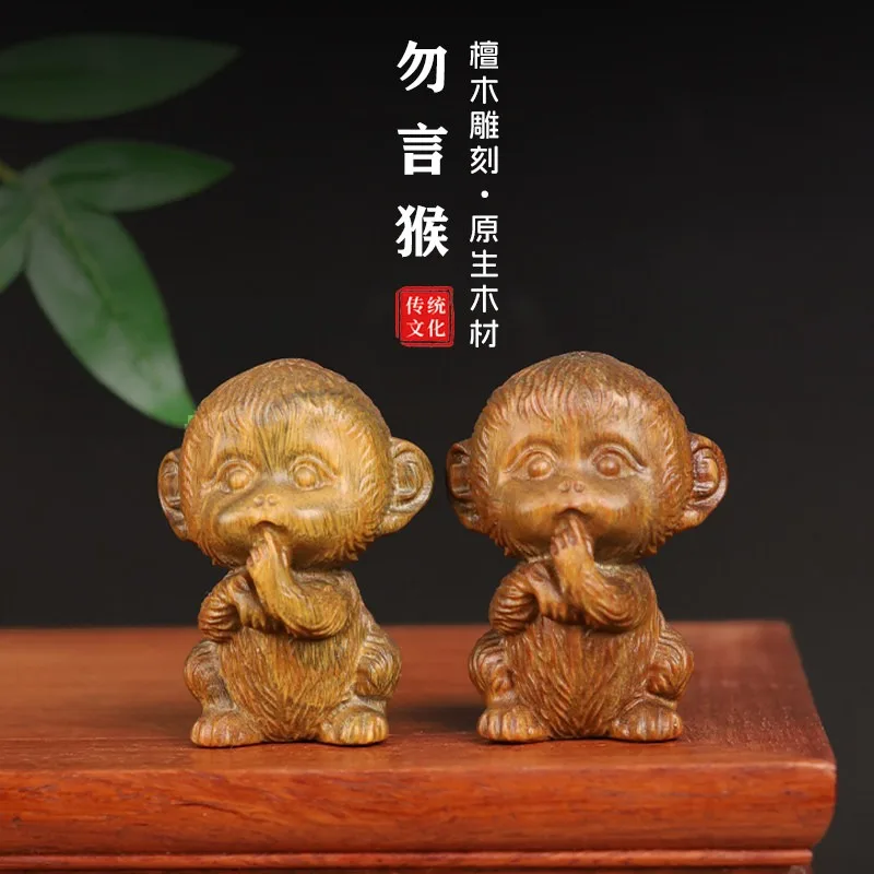 Natural Green Sandalwood Carved Three Wise Monkeys Handheld Figurine Desktop Ornament Solid Wood Scholar Tea Pet Car Decor Gift