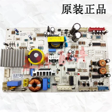 

Suitable for LG refrigerator BCD-272WBNZ (GR-D27NGZB/D27NGEB) computer board