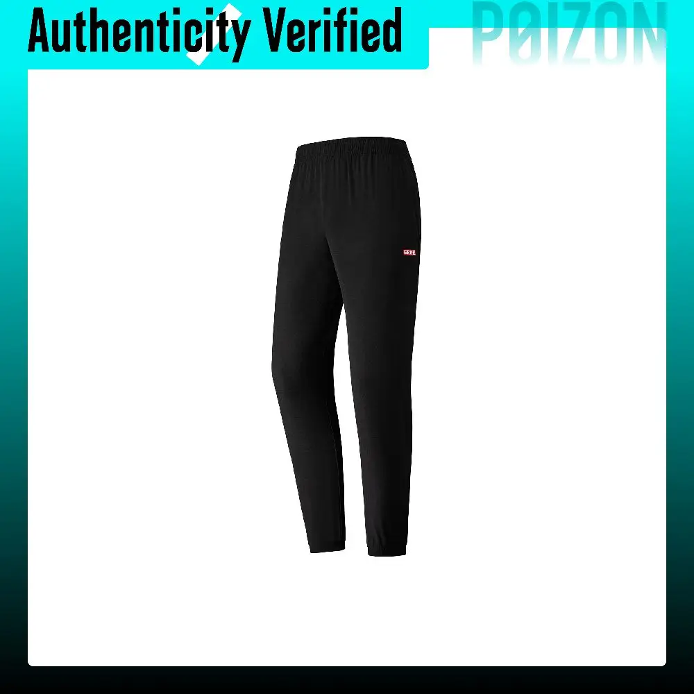 Erke Cuffed Pants Running Pants Men's Jet Black 11222253109-001-New