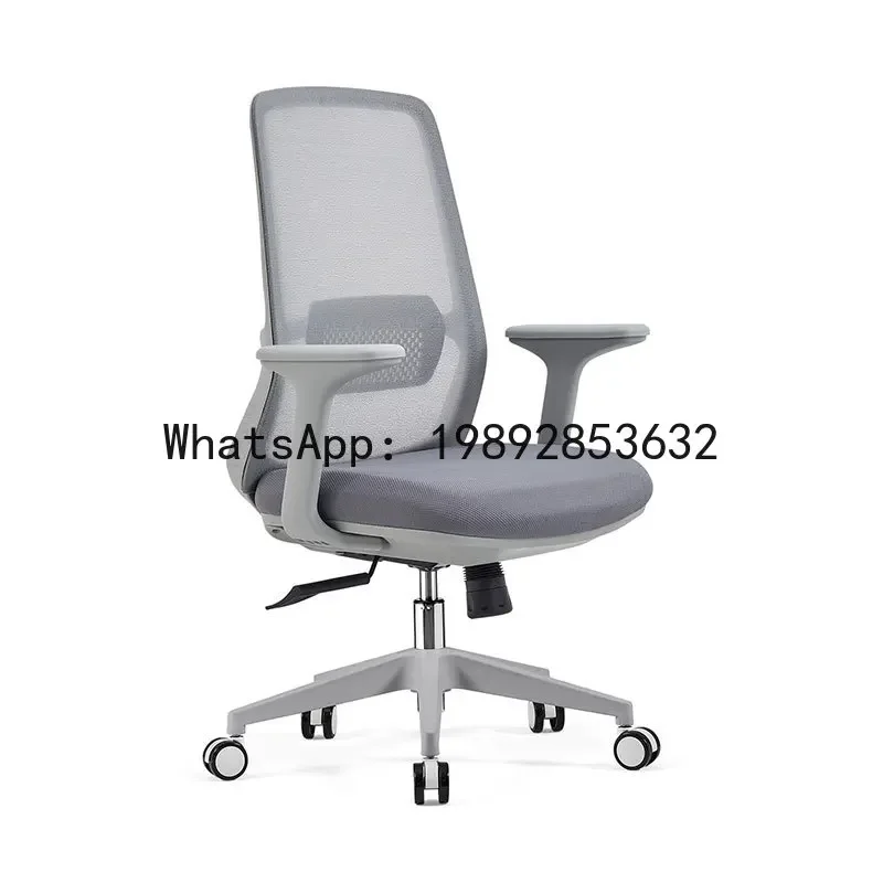 

H5.15 ergonomic chair - comfortable computer chair with lumbar support for office workers