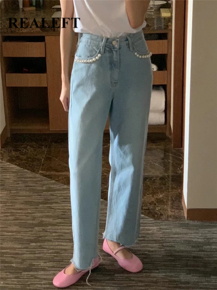 

REALEFT Spring Summer 2023 New Diamond Women's Denim Wide Leg Pants High Waist Casual Cowboy Jeans Straight Trourses Female