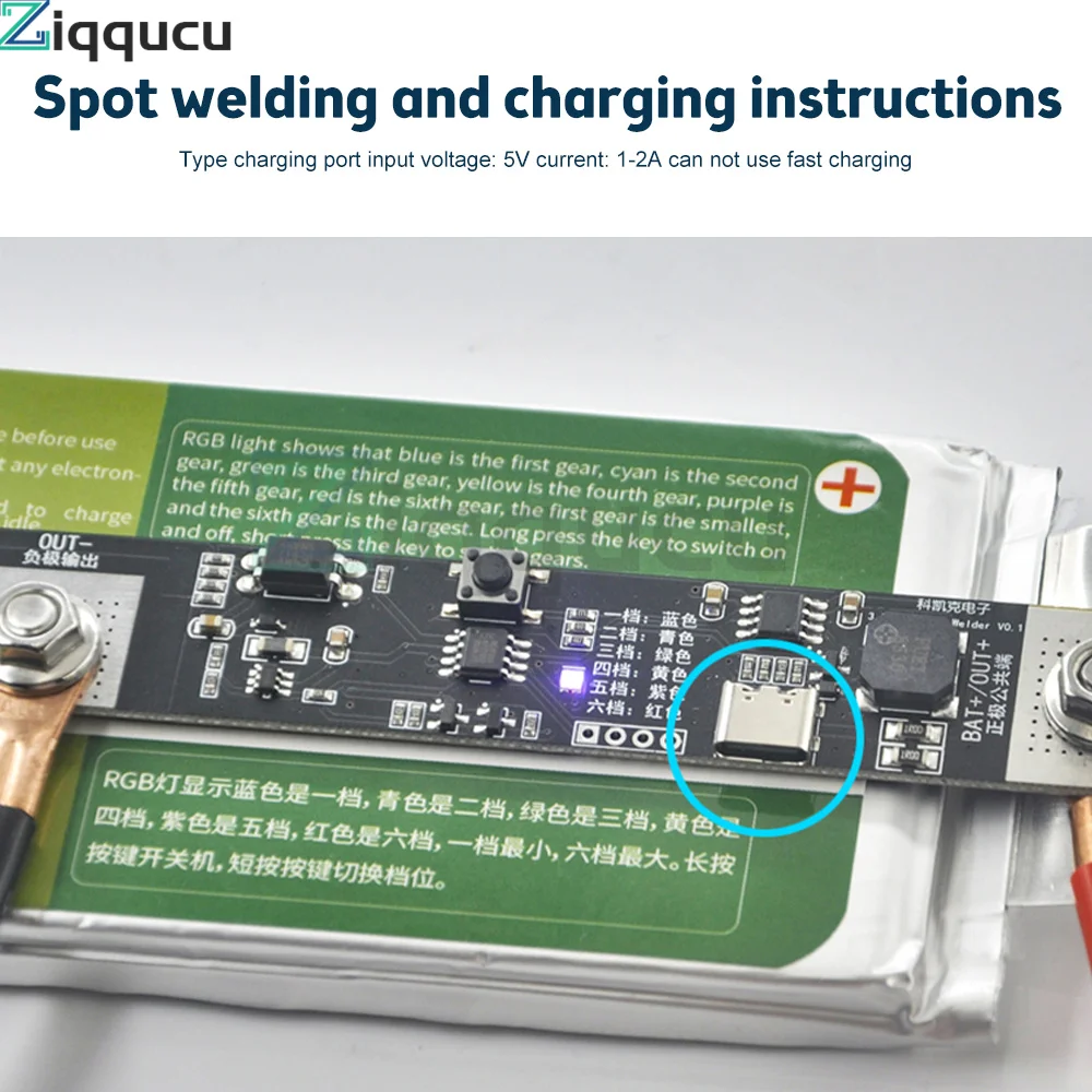 Mini Portable Spot Welder Machine with Battery Set Machine Handheld Portable Metal Convenient Tools for Soldering