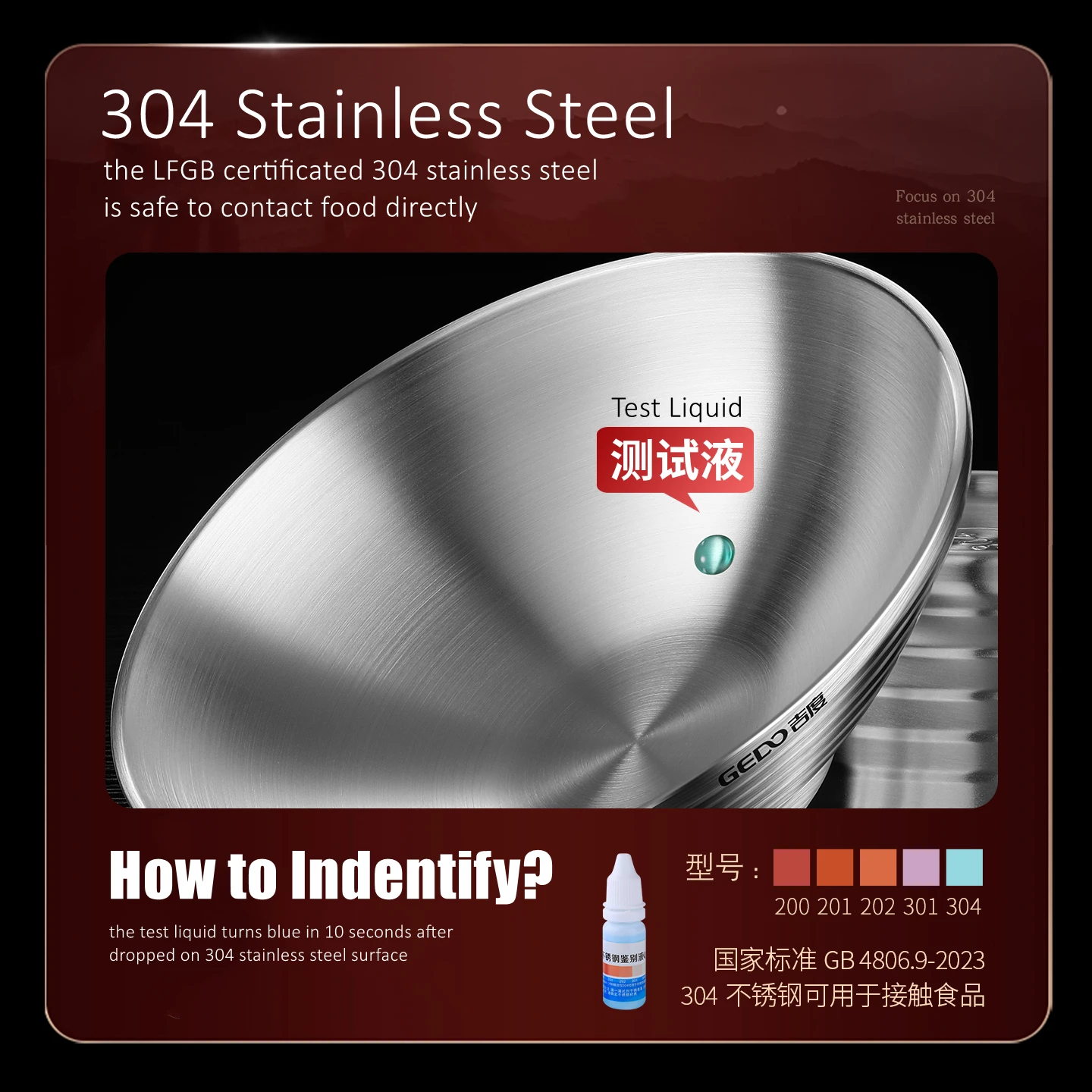 LFGB Certification 304 Stainless Steel Ramen Bowl Ultra Thick Fall Resistant Noodle Basin Heat Insulation Restaurant Tableware