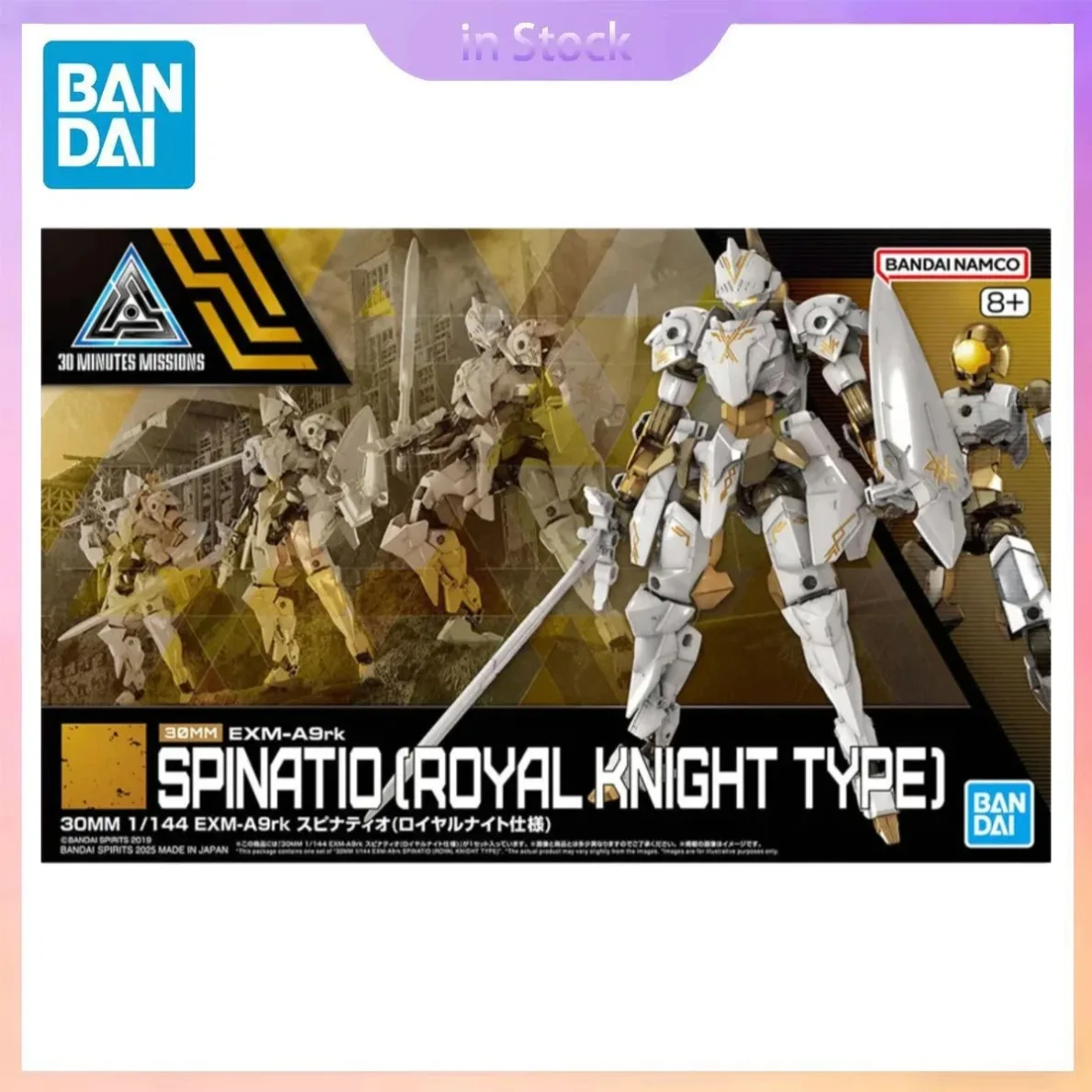 

In Stock Original Bandai Genuine 30 Minutes Missions Spinatio Royal Knight Type Anime Collection Action Figure Model Kits Gifts
