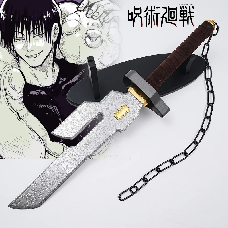 espada-katana-de-18-pulgadas-de-jujutsu-kaisen-toji-fushiguro-de-metal-y-hierro-accesorio-de-cosplay-de-anime-tamano-real-espada-samurai-japonesa-juguete-coleccionable