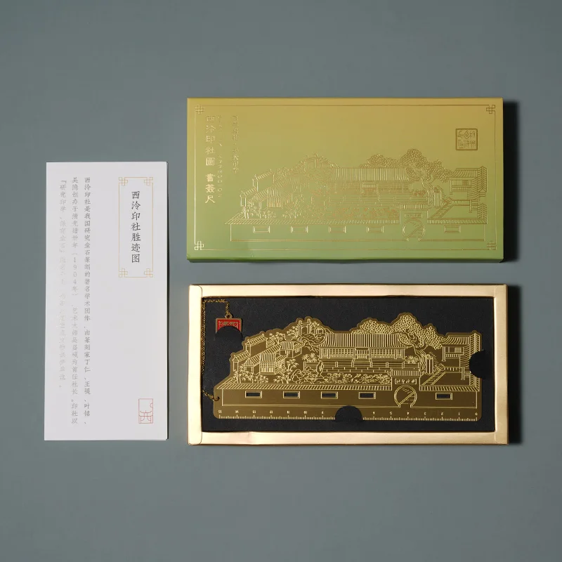 مسطرة إشارة مرجعية معدنية - أداة قياس علامة الكتاب للطلاب والمعلمين والمكتب والمدرسة وإكسسوارات المنزل المزخرفة