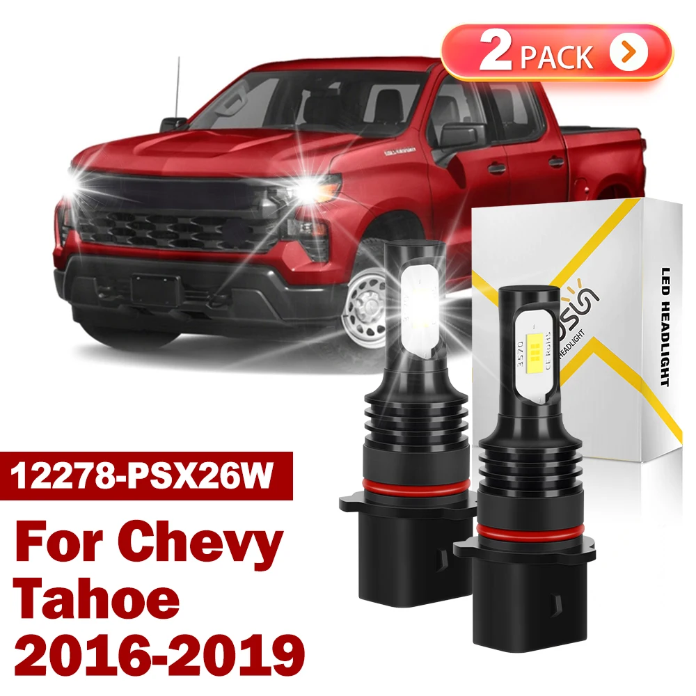 

2 шт. для Chevy-Tahoe 2016 2017 2018 2019 противотуманная фара 12278 PSX26W 3570 чип CSP 20000LM 360 ° Регулируемый встроенный драйвер Plug Play