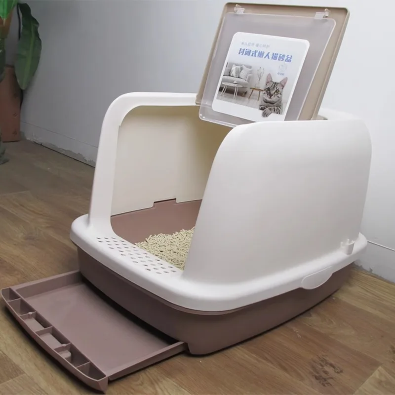 

Bathroom Cat Bedpans Litter Strainer House Covered Cat Toilet Shovel Sanitary Fresheners Gatos Productos Para Mascotas Pet Items