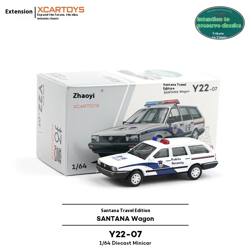 Tuoyi ถ้วยทอง Sea Lion Xiali Jili Xingrui Hongqi H7 Jetta Urban ฤดูใบไม้ผลิ Public Security รถตํารวจ 1/64 รุ่น